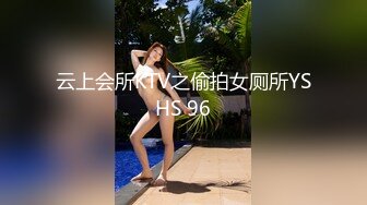 女号专访-三枚直男裸聊