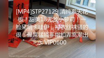 《极品CP魔手外购》全景逼脸同框偸拍商业城女蹲厕超多少妇少女靓妹大小便~人漂亮私处也极品~老熟女高高撅起大腚双洞清晰 (8)