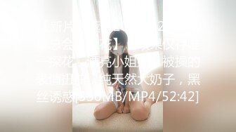 @木头美人-20240503005923