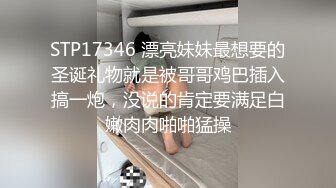 很久不见害羞了淫语偷情人妻 脱了裤子操逼