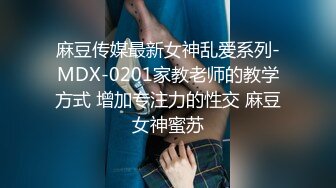 [2DF2] 性爱指南 真实贴近台湾第一女优吴梦梦的24小时做爱全记录[MP4/232MB][BT种子]