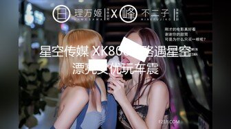 米娜Minana呀5月热舞小合集【180V】 (13)