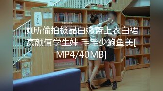 [MP4/662MB]大象傳媒 DA34 NTR 老公的算計 滿足老公的變態綠帽癖 啤兒