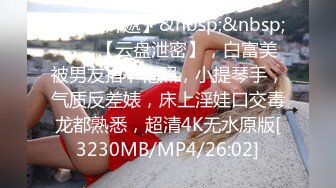 STP19453 【??啪啪啪列车-NTR男友的极变态指令??】