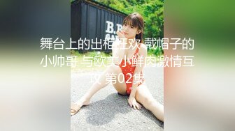 薄纱透明斜腿气质少妇