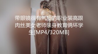 无套少妇炮友