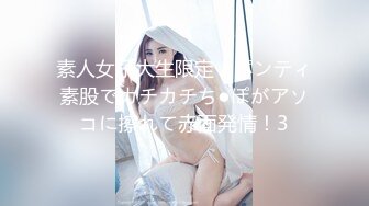 ⭐抖音闪现 颜值主播各显神通 擦边 闪现走光 最新一周合集2024年4月21日-4月28日【1306V】 (888)