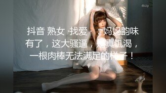 [MP4]極品尤物網紅女神！難得全身粉嫩！微毛小穴超粉，扒開嫩穴特寫，嬌喘呻吟，極度誘惑