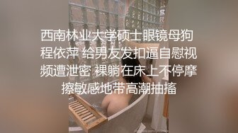 咬一口兔娘ovo『拉毗咨询时间+1V小剧场』