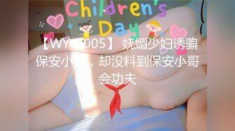 超顶级NTR绿帽人妻，白皙大奶少妇【JC夫妇】订阅私拍，诚邀各界实力单男3P多P舔屁眼啪啪，刷锅狠人 (16)