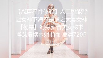 鬼火少年继续祸害白月光女孩,这次将魔爪伸向洛丽塔小妹,使劲揪小姑娘奶头,都揪哭了