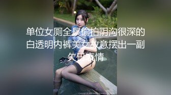 ❤️极品校花！完美身材美的让人意外 逼毛黑又密 和炮友淫乱几个小时 花样很多 骑乘后入抠逼 啪啪狂操！爽~