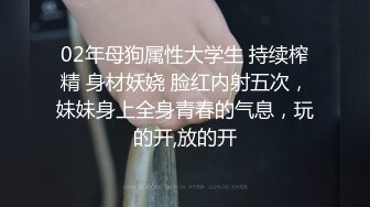 【喷水少萝】牛逼漂亮一边大喊自己是贱货，一边甩自己俩大逼兜，榜一大哥还在劝她从良！备好纸巾吧 (3)