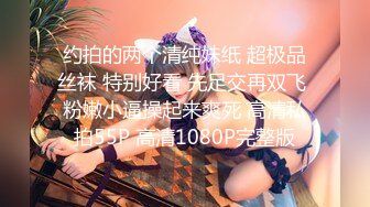 第一视角爽肏蜜桃臀的巨乳少女MilaSolana资源合集【41V】 (33)