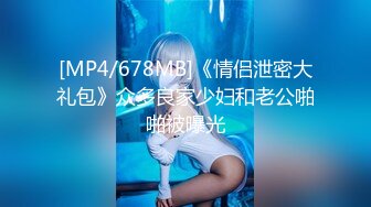 最新网红瓜曝光，抖音二次元卡哇伊可盐可甜高颜美少女【小九酱】露脸定制私拍，美鲍美菊道具紫薇啪啪呻吟销魂，撸点很高 (6)