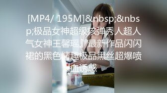 后入肥臀快速抽擦到美女高潮迭起想喊出来