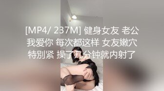 国产麻豆AV MKY MKYWM002 光棍罗曼史 韩棠 南芊允