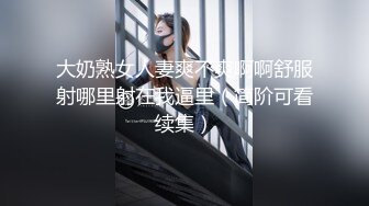 【精选无内CD】◀YZWCD系列 在镜头下看得毛是又长又多 清楚地看到13的缝隙 (4)