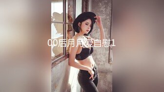 云盘高质露脸泄密，旅游社高颜值拜金气质美女导游甘愿做金主小三，各种日常性爱自拍，无套内射无水印高清原版 (4)