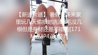 超骚御姐【露啦啦露啦啦】极品肉坦~跳蛋黑牛狂震喷水~无套啪啪~口爆【28V】 (27)