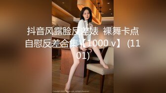 [MP4/ 285M] 极品好身材腰细胸大无毛一线天粉穴，来大姨妈塞着棉棒大秀，白色丝袜翘起屁股特写