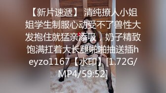 俄罗斯出差约操H罩杯极品混血网红Jessie 巨乳手感惊人 乳动动人[MP4/343MB]