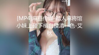 穿这样 随时准备战斗吧 白嫩挺拔的美乳让人无限想象[60P/400M]