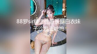 [MP4/ 784M] 完美情人,极品肥乳蜜桃臀这奶子波涛汹涌这身材绝了，看着就让人欲望升起鸡儿硬邦邦男人无法抵抗的诱惑！