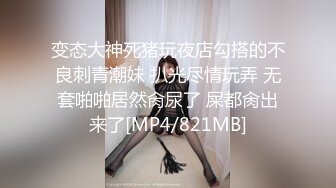 【极品❤️香车艳情】韩国泄密清纯美少女跟大哥激情车震 美妙酮体鲜嫩白虎 激勾G点 赤裸爆艹输出