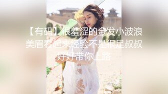 【新片速遞】 ✿网红女神✿ 最新超人气爆乳貌美少女▌小桃酱▌酒店试睡员之肉体评测 粉嫩小穴被狠狠内射 肏遍房间每个地方[407MB/MP4/20:45]