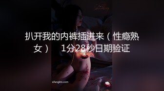 [MP4/424MB]新晉片商TWAV-D002AV圓夢計劃-華根初上2