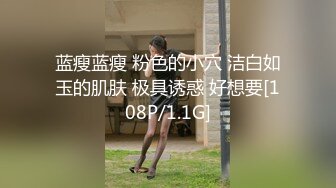 苏语棠.束缚性奴.强制高潮的母狗调教.麻豆传媒映画