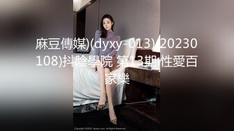 云上会所酒吧正面拍摄系列 4