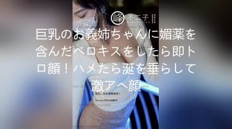 【AI明星换脸】AI-关晓彤美腿痴女医生的改善射精诊所完美换脸，极品中的极品，值得收藏！