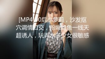 【淫荡母狗完美露脸】肥臀小骚货『兔兔』VIP群+秀禾群露脸口交3P最强私拍流出③被单男前后夹鸡 (5)