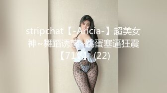 【新片速遞 】 老逼败火露脸的骚女逼逼好大里面塞水果，玩弄超大号假阳具抽插骚穴，坐插道具自己爆菊花，看着好刺激真骚啊[1.42G/MP4/01:19:21]