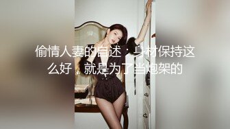 戴肛塞草老婆