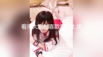 无水印[MP4/362M]10/24 短发尤物美女妮子性感睡衣福利秀抓起大屌埋头吸吮VIP1196