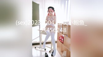 STP22584 约操小少妇 巨乳风骚 摇着鸡巴调情聊天 硬了直接上马进洞干起来