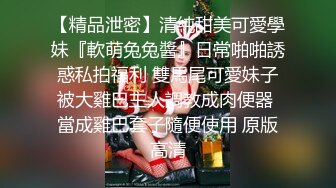 [MP4]高颜值黑色外套大奶妹子加钟第二炮近距离特写口交翘起屁股摸逼后入猛操