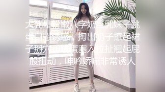 双飞 我还没有舔过女人 两个漂亮妹子互舔还有点不习惯 被小哥哥轮流猛怼输出 连射两次 享受帝级服务