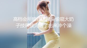 山西反差婊【晶崽 KiMRegina】888元 会员群福利