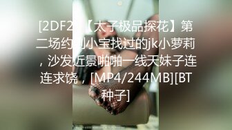 上门服务的甜美学生妹，叫声太清甜了，内射吓死她，：你精子射这么 少，以后你生小孩咋办啊