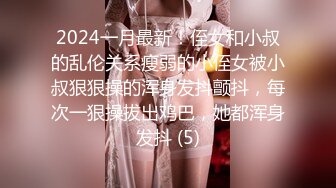 后入大屁股骚女友~水多~