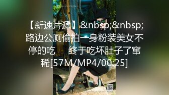 国产熟女主播【cn_yoyo】揉奶 大黑牛跳弹自慰 合集【50v】 (14)