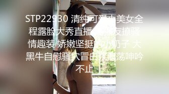 后入人妻2