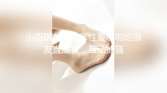 【超唯美❤️极品女神】火爆网红玩偶姐姐『HongKongDoll』最新私信短片 甜酷酷风女神美乳粉穴 高清1080P原版