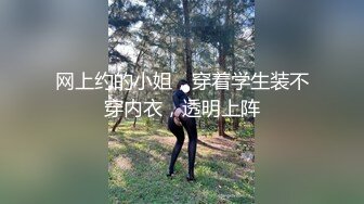 AI画质增强】大庆哥操高跟鞋高挑美少妇、门前客厅沙发圆床 补帧画质增强！！[RF/MP4/1740MB]