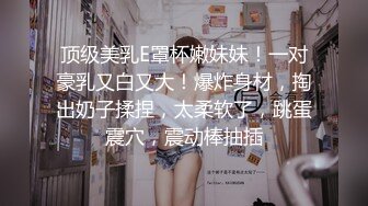 探花柒哥酒店高端约炮 空姐外围兼职美女粗大 长屌深入妹妹粉嫩小逼喊疼