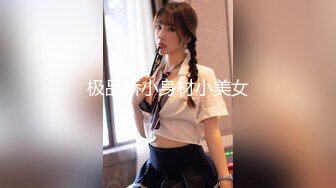 自录无水印 【成熟水蜜桃】超大巨乳肥鲍鱼一线天5月24-6月12【30V】  (30)